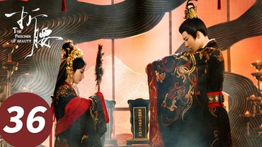 【END】ENG SUB【The Prisoner of Beauty】EP36 (SongZu'er, Liu Yuning)