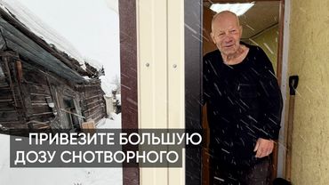 ШОК. ПЯТЬ ЛЕТ НАЗАД МЫ СПАСЛИ ЕМУ ЖИЗНЬ. А сегодня он сказал…