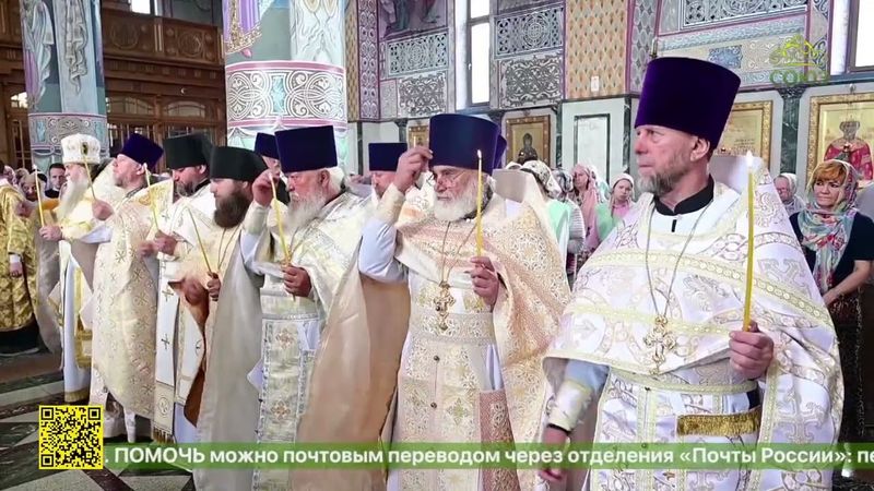 В Брянской епархии состоялось соборное богослужение в честь 1700-летия Первого Вселенского Собора