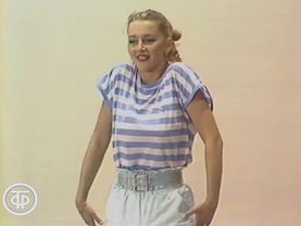 Разминка с Натальей Ефремовой. Дата  записи 24.07.86