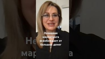 Откуда деньги в сетевом? Сколько тут можно заработать?