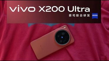 VIVO X200 ULTRA / ПЕРВЫЙ ВЗГЛЯД / Сравниваем с OPPO FIND X8 ULTRA / VIVO X100 ULTRA