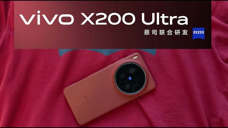VIVO X200 ULTRA / ПЕРВЫЙ ВЗГЛЯД / Сравниваем с OPPO FIND X8 ULTRA / VIVO X100 ULTRA