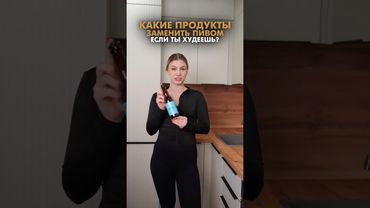 А что выберите вы?)