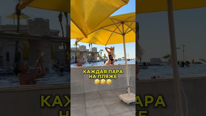 ДО КОНЦА🤣🤣🤣 наш тгк: poehavshie_maksu  #пранк #смешновидео #смешно #юмор #отношения