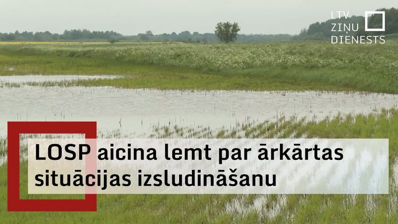 Aicina izsludināt ārkārtas situāciju  plūdu skartajās teritorijās Vidzemē un Latgalē