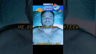 Неожиданный поворот 🤣 | Название: Кей и Пил. #кино #сериал #топ #лучшее