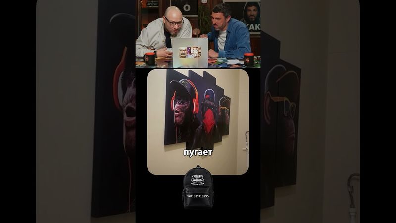 Выглядит уютно 😅 #юмор #шуточное #смешновидео #прикол #смешнойшортс #мемас