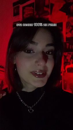 в инсте гороскоп на февраль для водолеев♒️/рыб♓️,подписывайся и смотр...