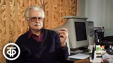 Режиссер Марлен Хуциев о фильме "Был месяц май", о съемках на территории концлагерей в Польше (2003)