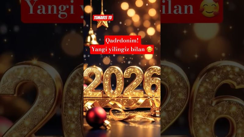 YANGI YIL ЯНГИ 2026 ЙИЛ ТАБРИГИ | ЯНГИ ЙИЛ 2026 | YANGI YIL 2026  YANGI YIL TABRIGI #2026 #yangiyil