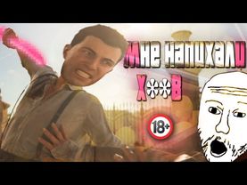 Я прошёл Mafia: The Old Country чтобы тебе не пришлось