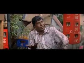 na sevanenu thana iruntha          vadivel meme template #vadivelu  #templatememes #pgeditzofficial