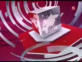 Заставка программы Известия (Пятый канал, 2017-2018)