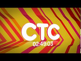 Часы СТС 2012 (скринсейвер)