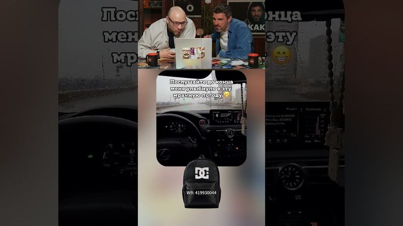 ЗАСМЕЯЛСЯ - ПОДПИСАЛСЯ 😂ч.58 #юмор #прикол #мем #memes #смешноевидео #funny