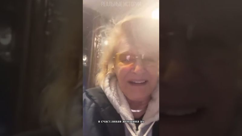 Муж отговаривал но Светлана Дружинина всё равно вышла босиком на снег