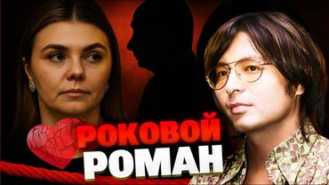 Любовный треугольник Кабаевой. Роковой роман и страшные последствия для Насырова