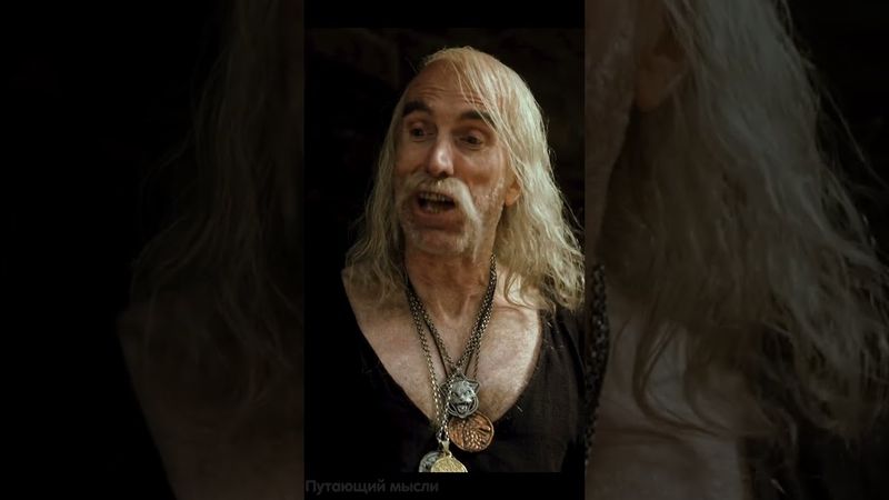 Лео Бонарт разбирается с крысами в новом сезоне ведьмака