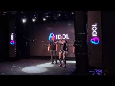 аналоговнет