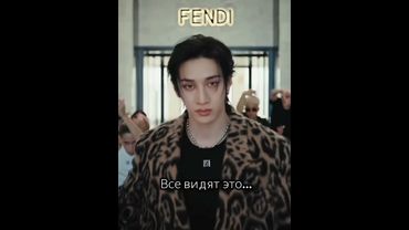 Мой Бог 💗 #straykids #skz #bangchan #bias #stay #stayhome #kpop #korean