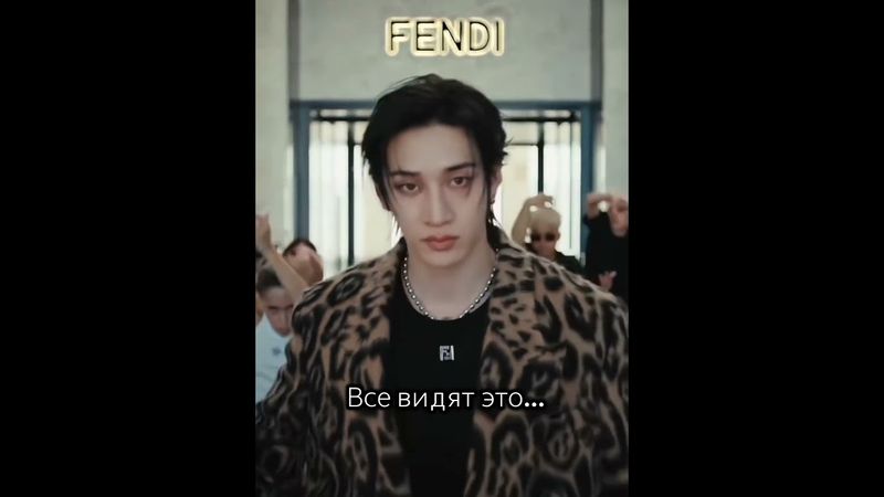 Мой Бог 💗 #straykids #skz #bangchan #bias #stay #stayhome #kpop #korean