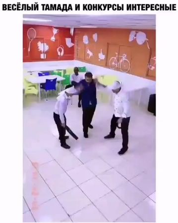 #угарныевидео #смехдослез #приколыдослёз #прикольно #трендв2020 #улет...