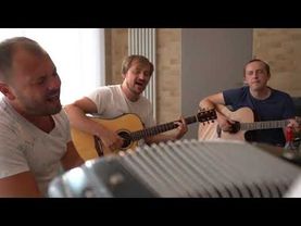 Ярослав Сумишевский и Алексей Петрухин - "А любовь она"