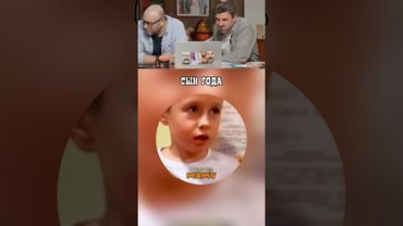 Готов к взрослой жизни!