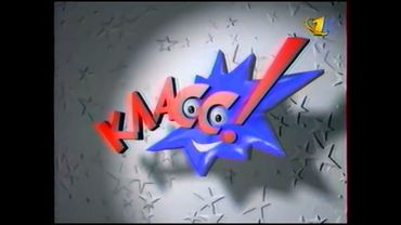 Заставка телекомпании "Класс!" (1994-1997) Без звуковых эффектов