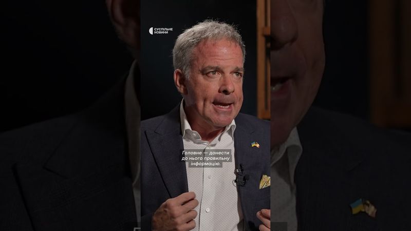 Політтехнолог з США про Трампа