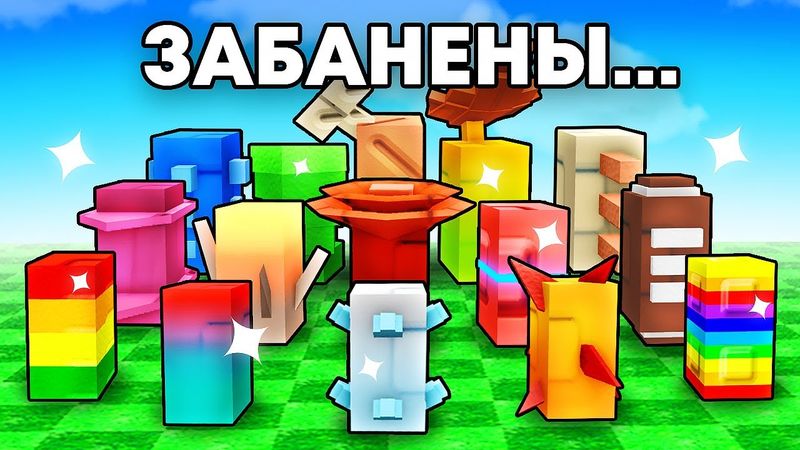 😱От $0 До $1 Триллиона Используя ЗАБАНЕННЫЕ Семена в Grow a Garden в Роблокс!