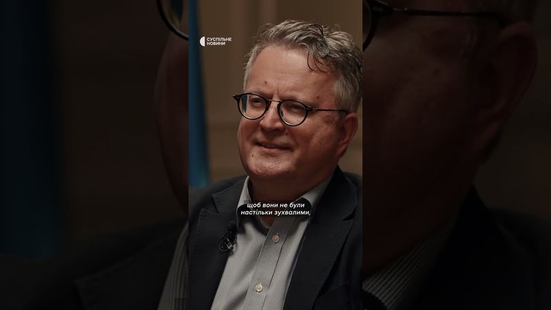 Кислиця про Путіна