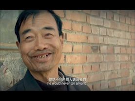 艾滋病反歧视纪录片《在一起》 中英双字 完整版