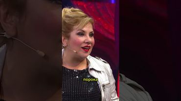 Добивается скидки у древнейшей профессии 😁@TNT_shows  #тнт #shorts #comedy #woman #юмор