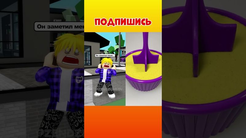 😎 МУЗО СТАЛ АГЕНТОМ 😱 И СЛУЧИЛОСЬ ЭТО ! #roblox #роблокс #brookhaven