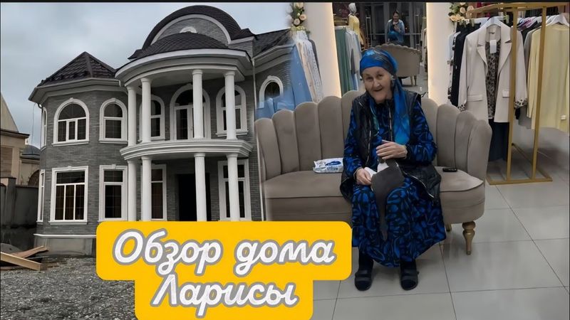 СЕГОДНЯ НАНА💖 РАЗЫСКАЛА ПРОПАВШЕГО ПИТОМЦА😊