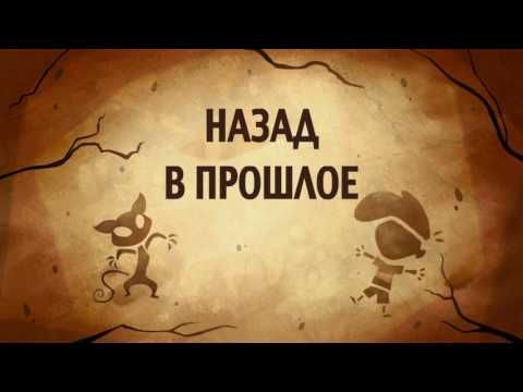 Кид vs Кэт 2 Сезон 47 Серия (Куп – звезда футбола⁄ Назад в прошлое)