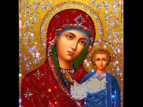 Молитва Пресвятой Богородице   очень красивая песня