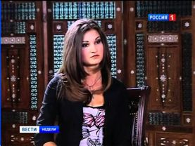 2012.05.20. 20-00. Россия-1. Вести недели (sl)