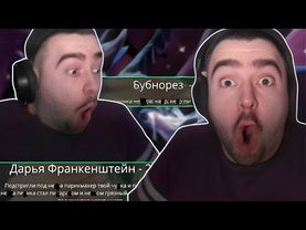 СТРЕЙ СИЛЬНО ЗАТРЯССЯ ОТ ДВОЙНОЙ СЕРИИ ЗАПРЕТОК // 10 МИНУТ ЗАПРЕТОК | ЛУЧШЕЕ С STRAY228