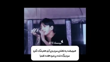 بزرگ شده ی هفت فرشته💜🪽#shorts #bts #lisa_bts7 #بی_تی_اس #تهیونگ #جونگ_کوک #ادیت #اکسپلور #کلیپ#کیپاپ