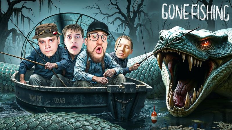 РЫБАЛКА В БОЛОТЕ - ЭТО ПЛОХАЯ ИДЕЯ и ВОТ ПОЧЕМУ! ПОЙМАЛИ ГИГАНТСКУЮ АНАКОНДУ! (GONE FISHING)