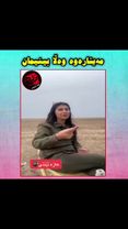 #kurd #kurdish #slemani #foryou #fyp #کوردستان #irbil #iraq #kurdista...