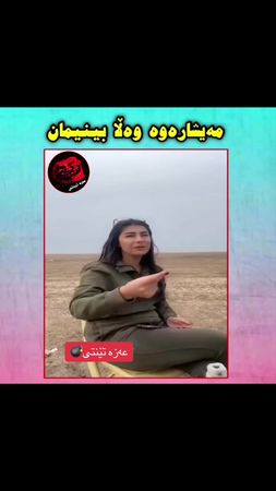 #kurd #kurdish #slemani #foryou #fyp #کوردستان #irbil #iraq #kurdista...