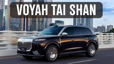 Лухари с тройной пневмой! Voyah Tai Shan