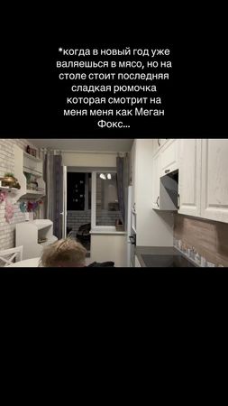 🤭 тгк blazisantana #fyp #fypシ゚ #рекомендации #subo #реки @SUBO 