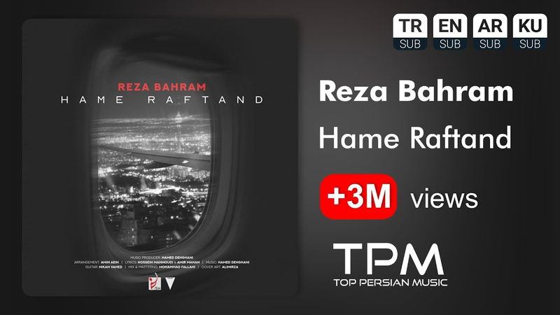 Reza Bahram - Everybody Left