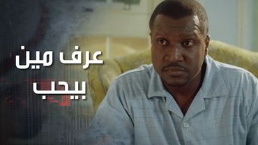 اخدت قرارها بالاستقالة وكتبت رسالة لمديرها حطتها على مكتبه وما بدها ياه يتواصل معها 😓 كذب ابيض