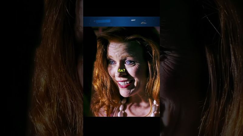 Мать сдаёт в аренду свою родную дочь #кино #сериал #shorts